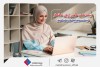 بیمه ملت حامی زنان خانه‌دار؛ بیمه مستمری با پوشش درمان تکمیلی